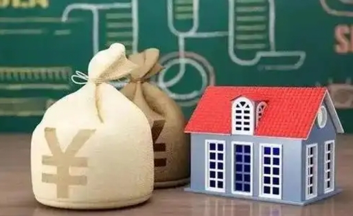 雅安离职后的住房公积金怎么取出来（离职后公积金如何取出）